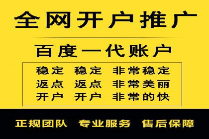 成功案例揭秘：如何利用信息流广告实现高效转化