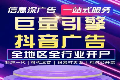百度SEM竞价策略解析：成功案例分享
