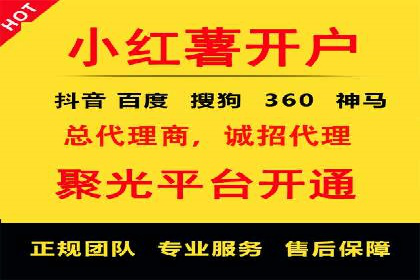 SEM推广竞价代运营的优化方法与案例分享